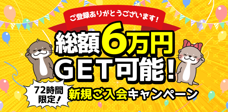 ぽいふる ポイフル 明治 53g×10箱入｜ 送料別 : 味園サポート ヤフー店